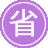 ��̶seo����